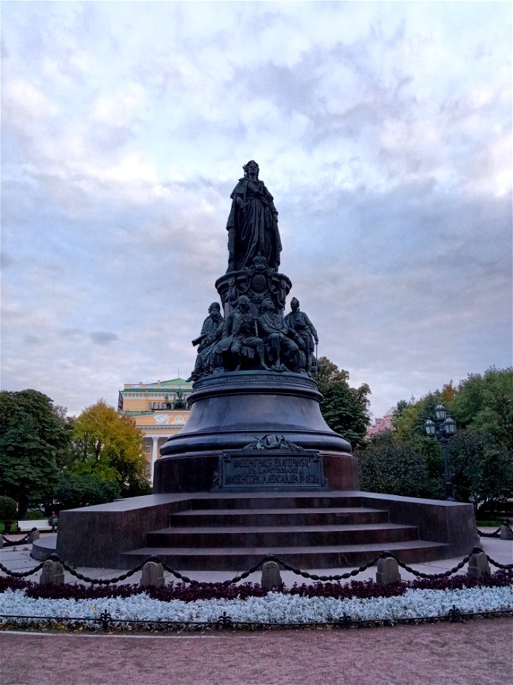Catherine the Great