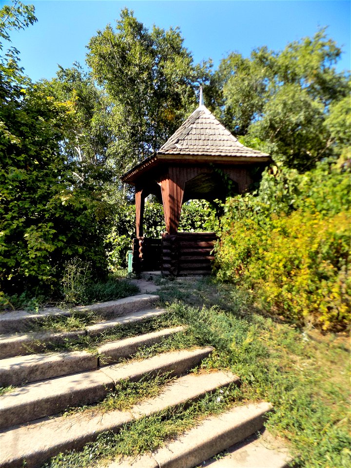 Hryshko National Botanical Garden