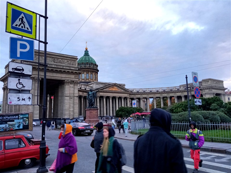 Street near Kazan Cathedral