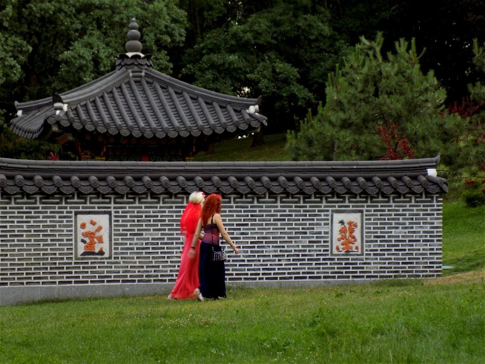 Hryshko National Botanical Garden
