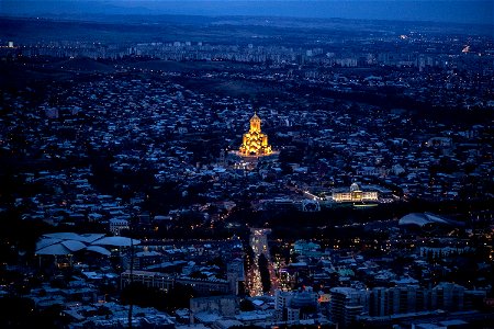 Tbilisi Love You photo