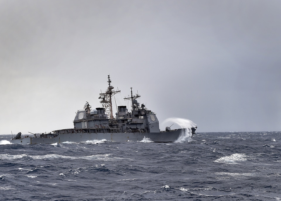 The guided missile-cruiser USS Anzio