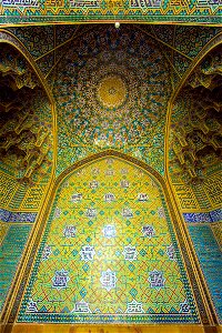 جاذبه های گردشگری ایران