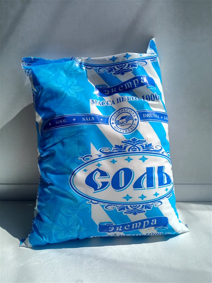 A salt package