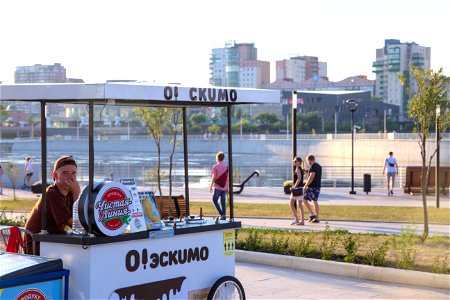 Summer evening in city