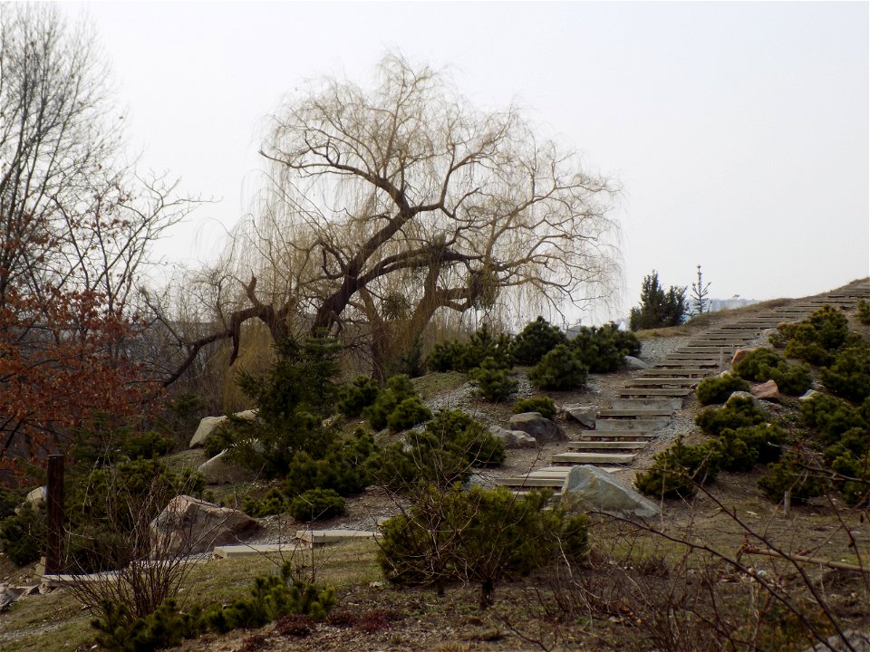Hryshko National Botanical Garden
