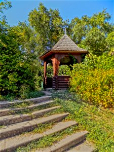 Hryshko National Botanical Garden