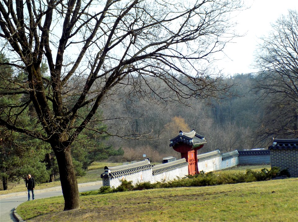 Hryshko National Botanical Garden