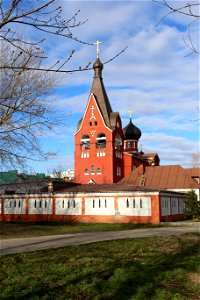 Old believer orthodoxal church photo