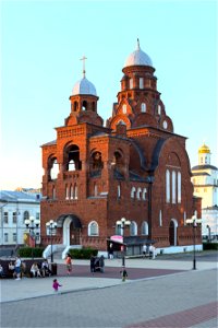 Museum of Crystal and Glass of the XVIII-XXI centuries