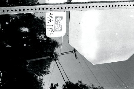 40190035