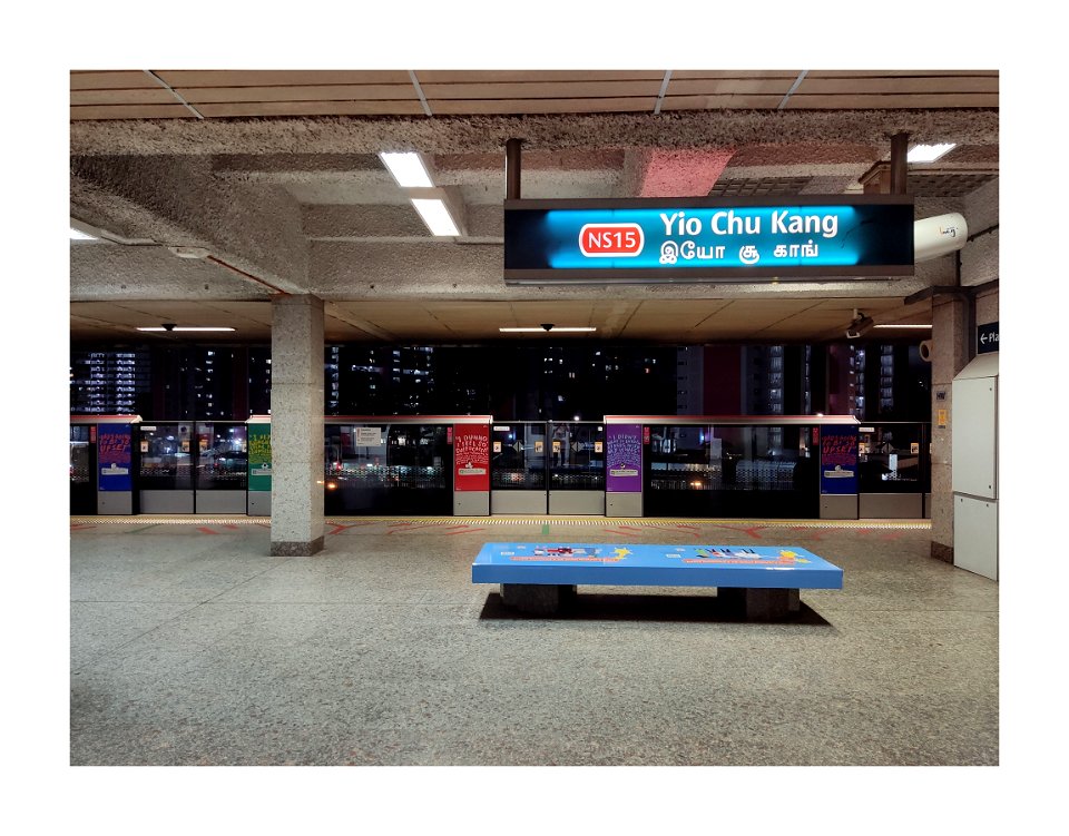 Maintenance free bench @ mrt station photo