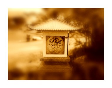 Dragon stone lantern photo