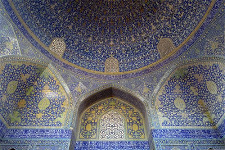 اصفهان از دریچه دوربین photo
