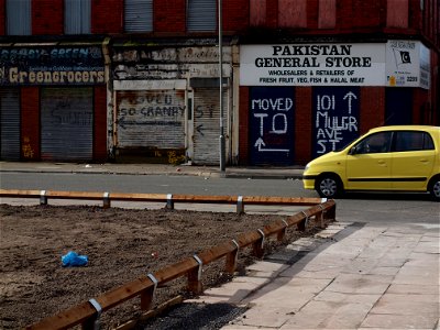 Pakistan General Store