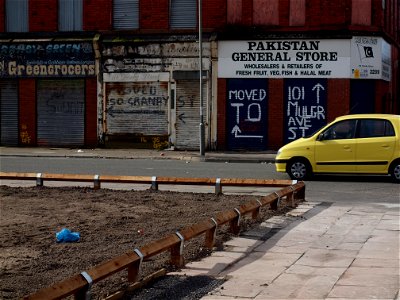 Pakistan General Store photo