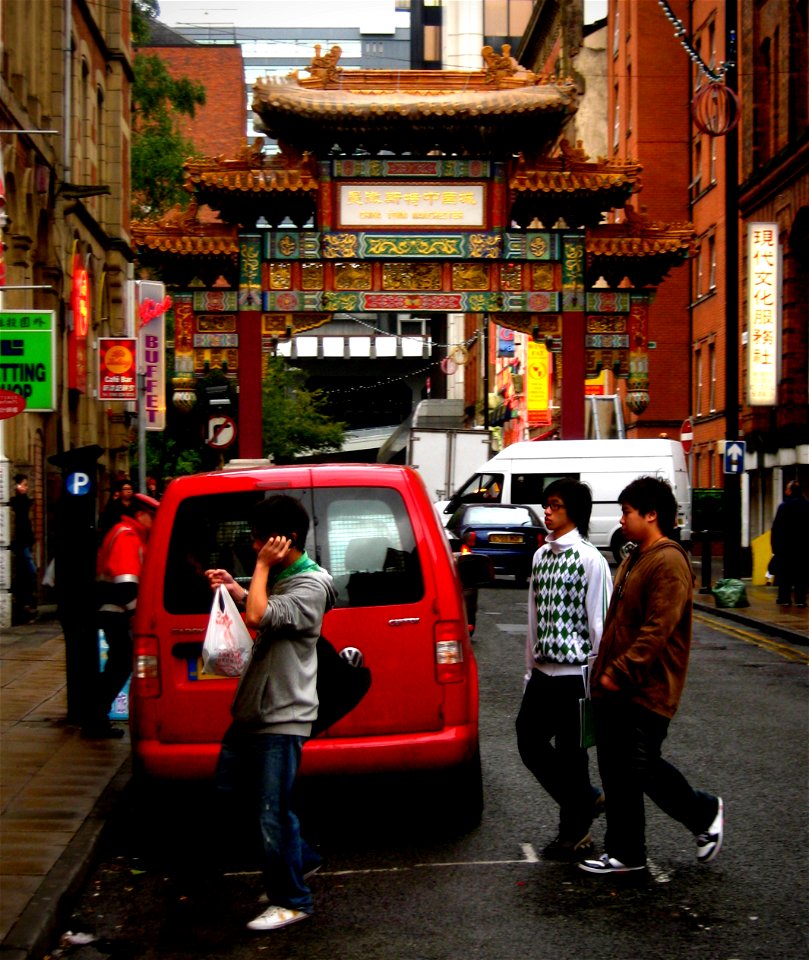 Chinese Arch - Manchester