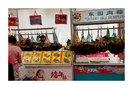Dumpling festival (端午节) - Dumpling stall selling dumplings with different fillings