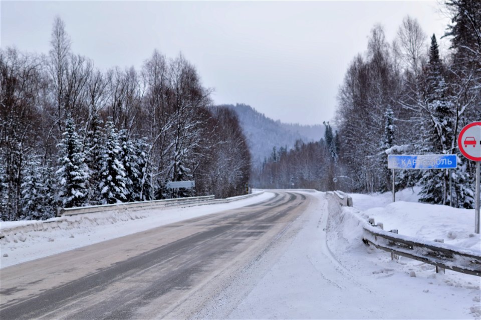 winter road through the Sayans photo