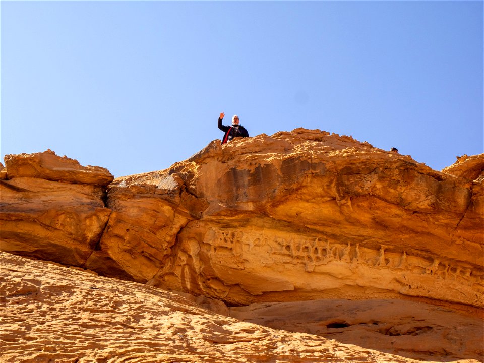 Arabia2022_327.jpg