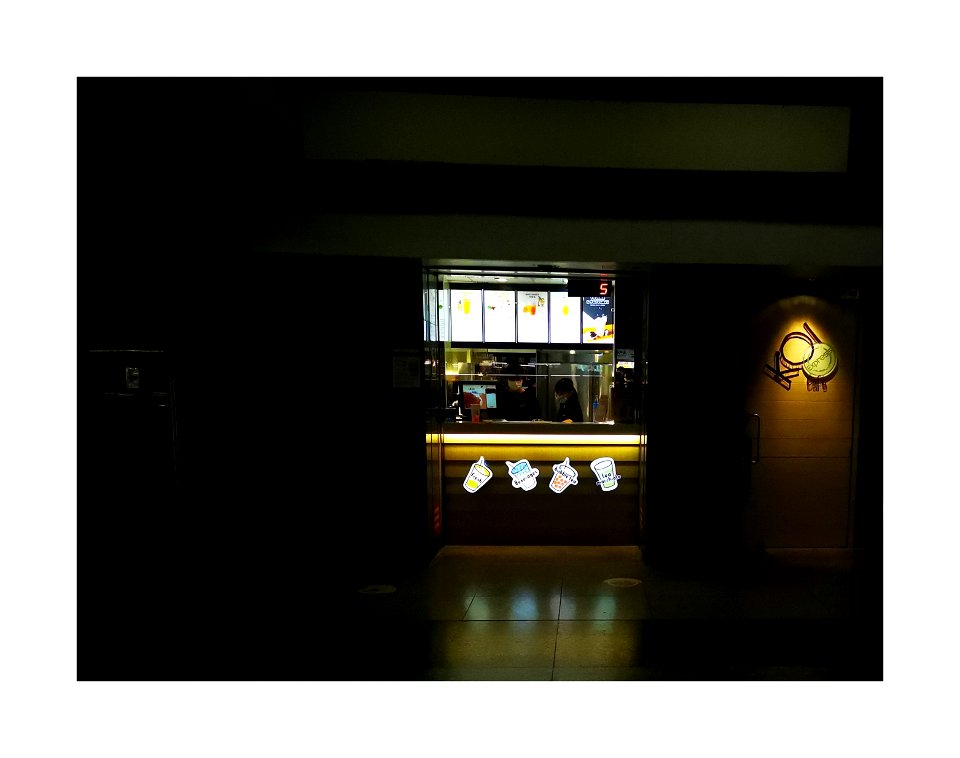 Drink kiosk at AMK station