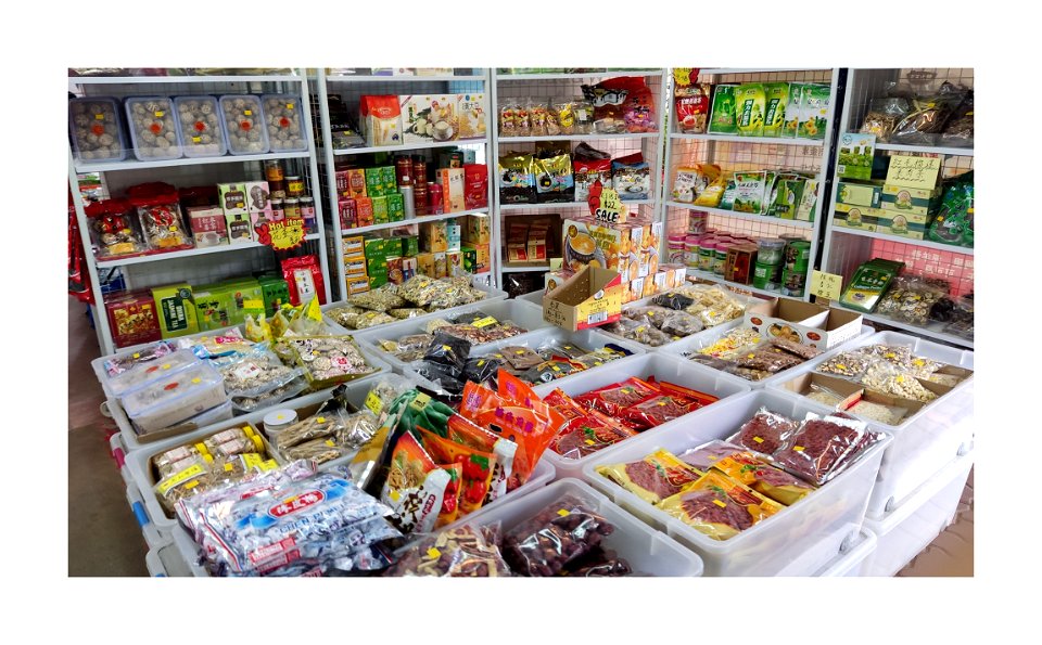 Dried food, Chinese herbs, beverages photo