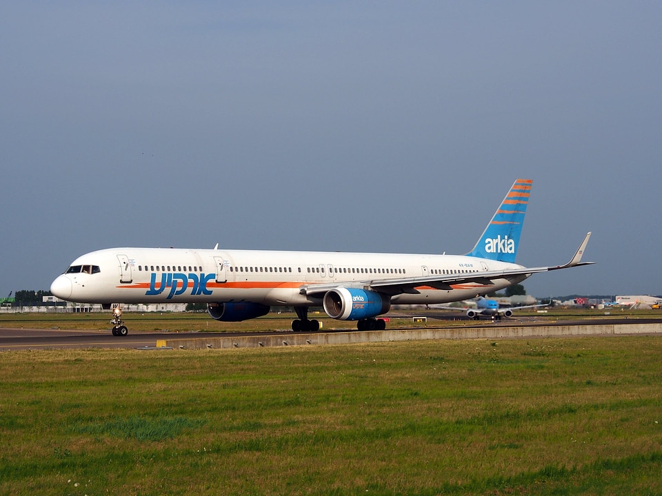 Amsterdam airport Netherlands