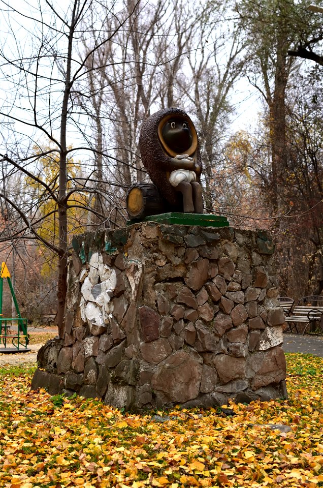autumn park