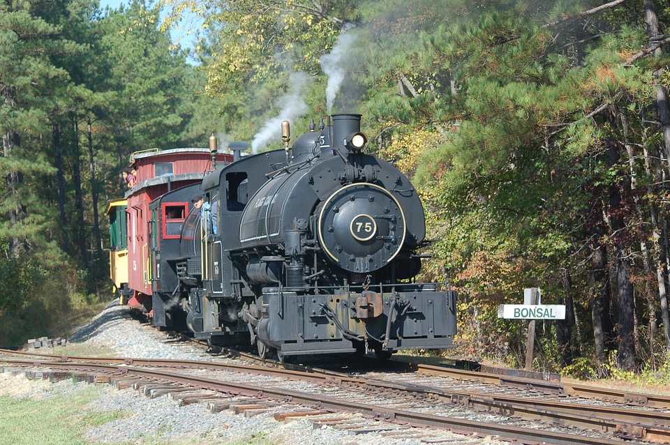 The New Hope Valley Railway