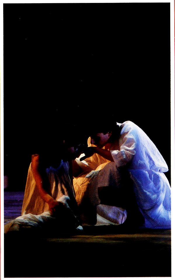 The Merchant of Venice at the Phoenix Theatre, 1989