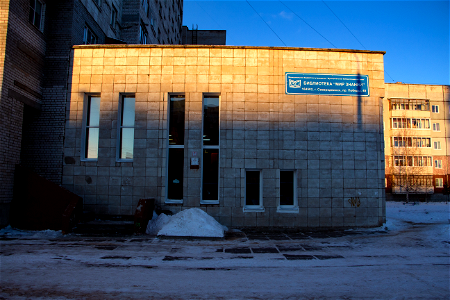 Библиотека / Library photo