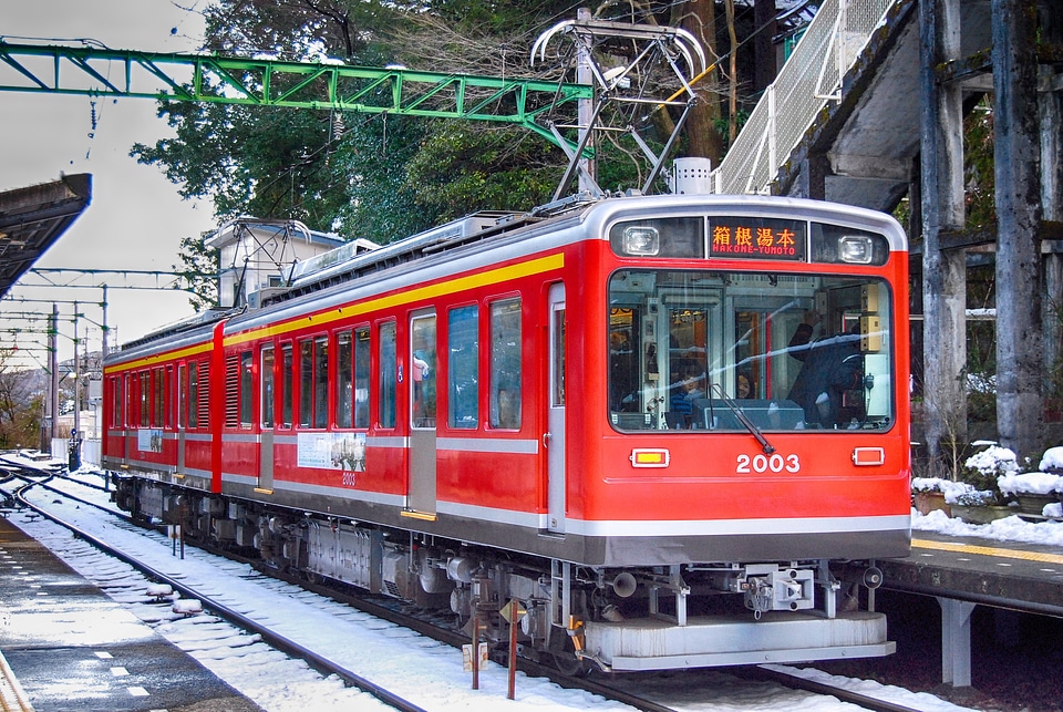 Japan metro train railway Covered in Snow