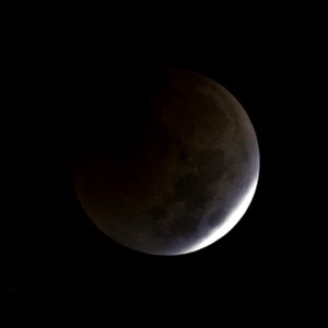 Lunar Eclipse 2022 photo