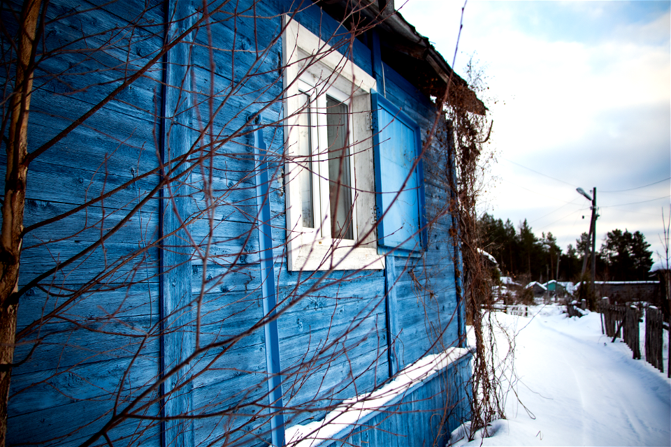 Дом / House