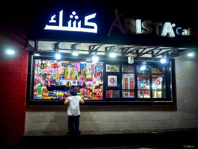 Arabia2022_097.jpg