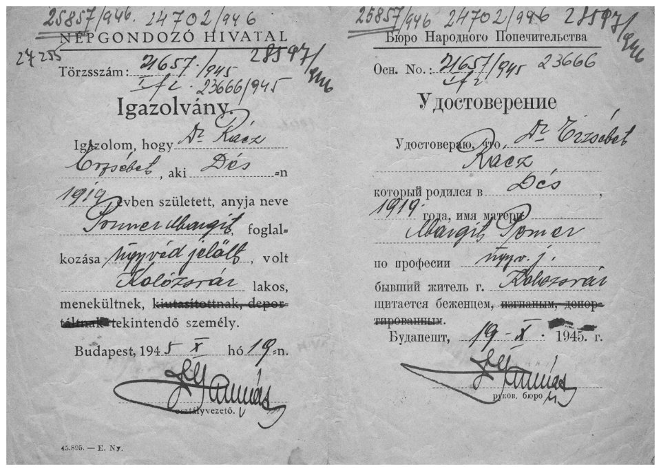 Refugee identity certificate