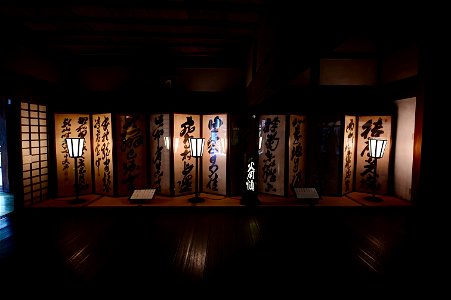 京都龍安寺/Kyoto Ryoanji