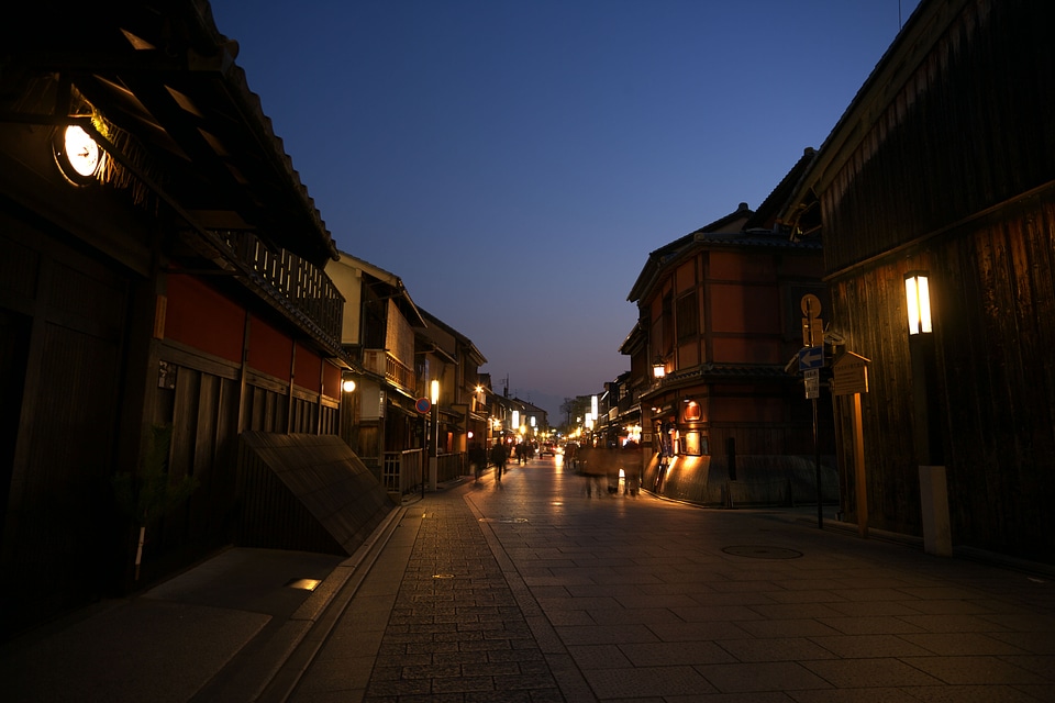 Saturday Night in Gion, Kyoto