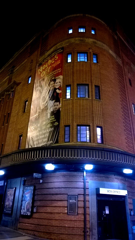 Project 365 #258: 150914 Magic Theatre