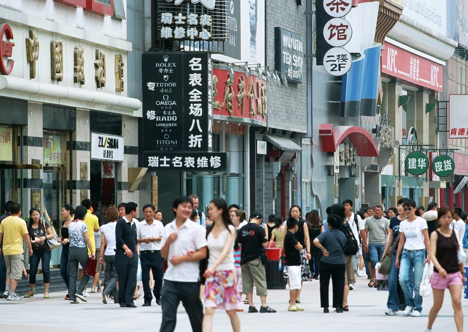 Shopping at Nanjing Road