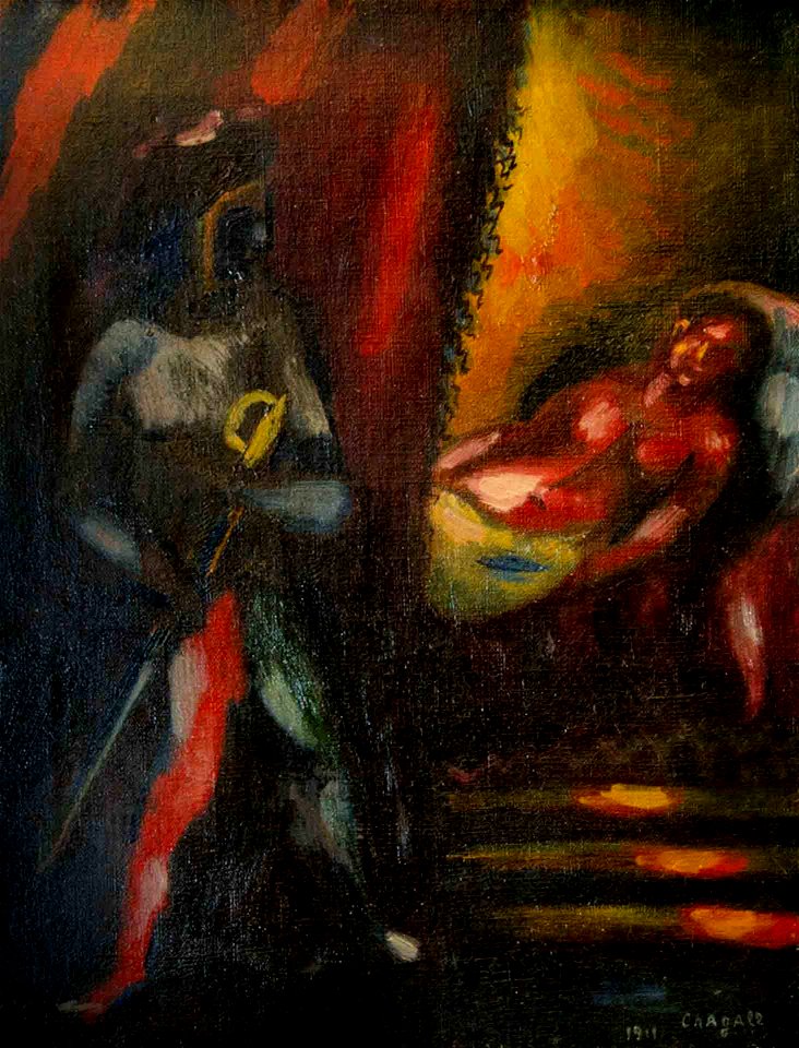 April 2018: Chagall Oil Painting