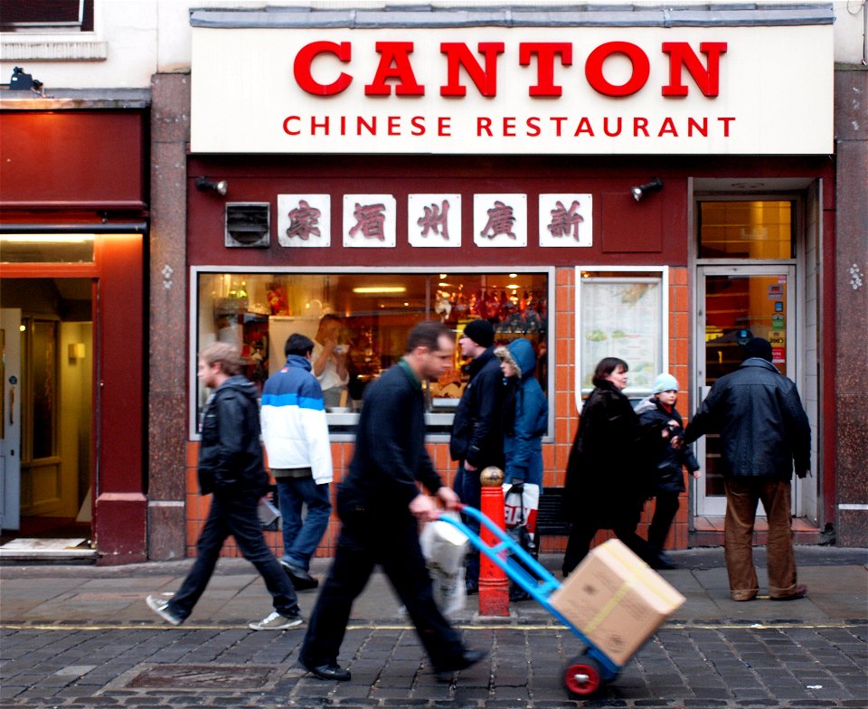 Canton Chinese Restaurant