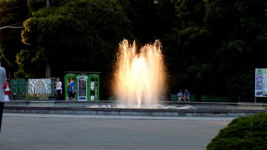 Hryshko National Botanical Garden