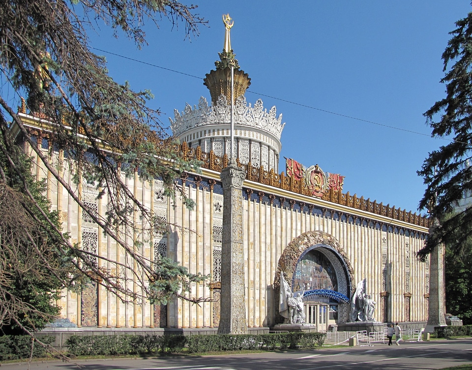 Ukrainian pavilion at the Exhibition Center