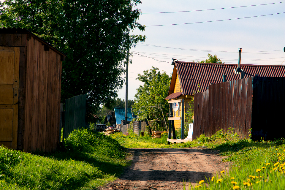 Солза / Solza photo