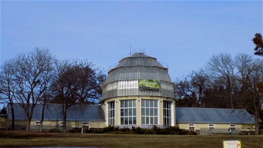 Hryshko National Botanical Garden