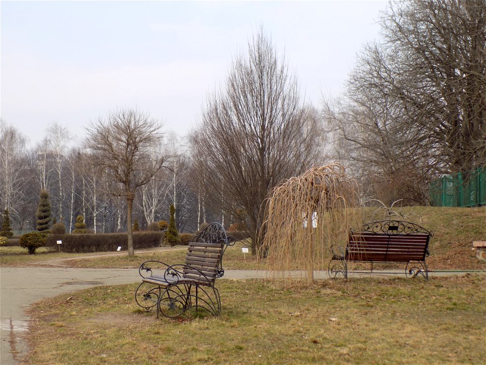 Hryshko National Botanical Garden