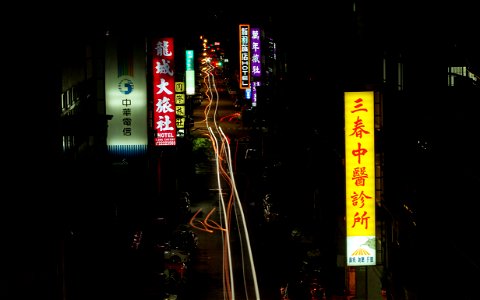 Taichung street view photo
