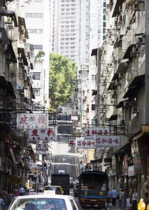 Crowded market stalls in old district in Hong Kong photo