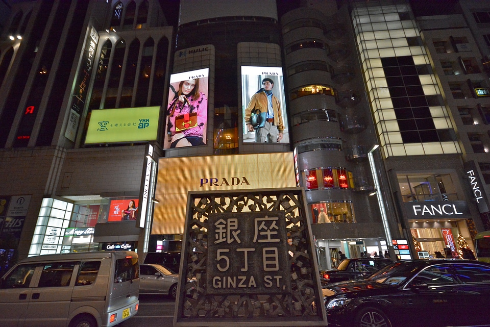 Ginza shopping district in Tokyo, Japan